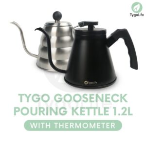 GOOSENECK KETTLE THERMOMETER 1.2L TEKO LEHER ANGSA